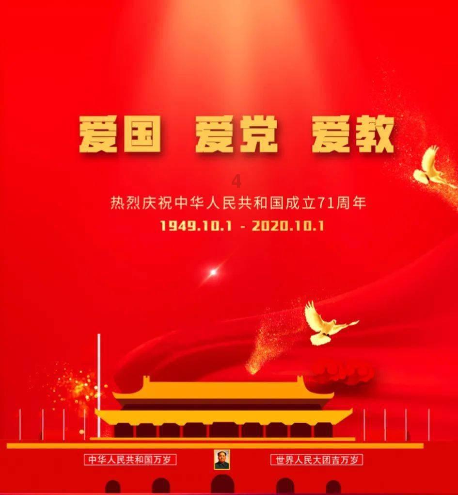孩子们明明不认识,为什么却总能玩到一起去?这与教育有关系吗?-索知识的无尽宇宙