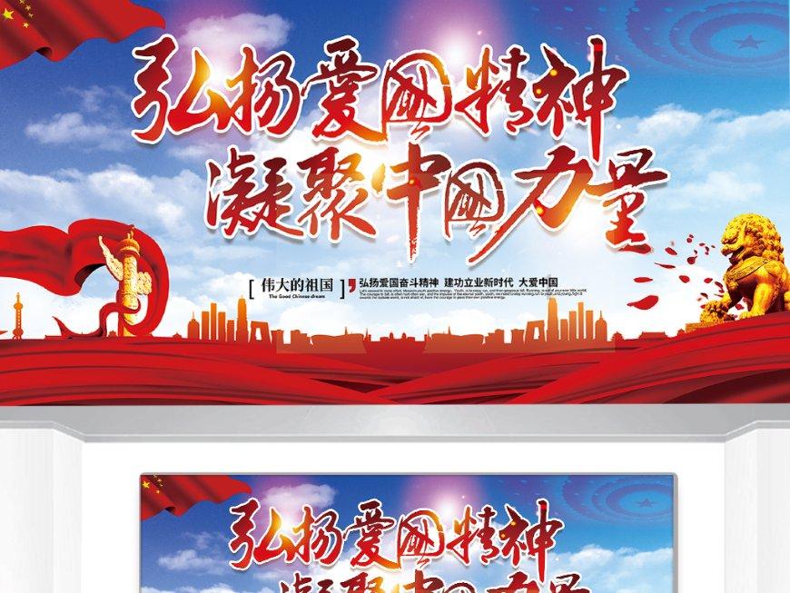 驾驶证办结是什么意思？游戏画面