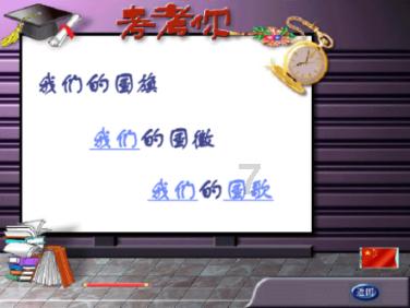 88影视