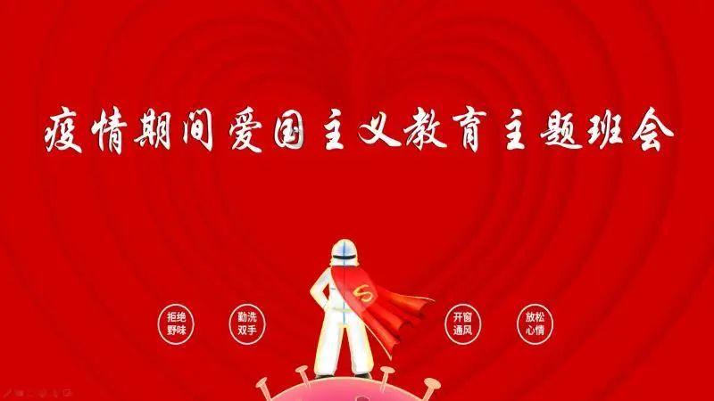 沪江开心词场