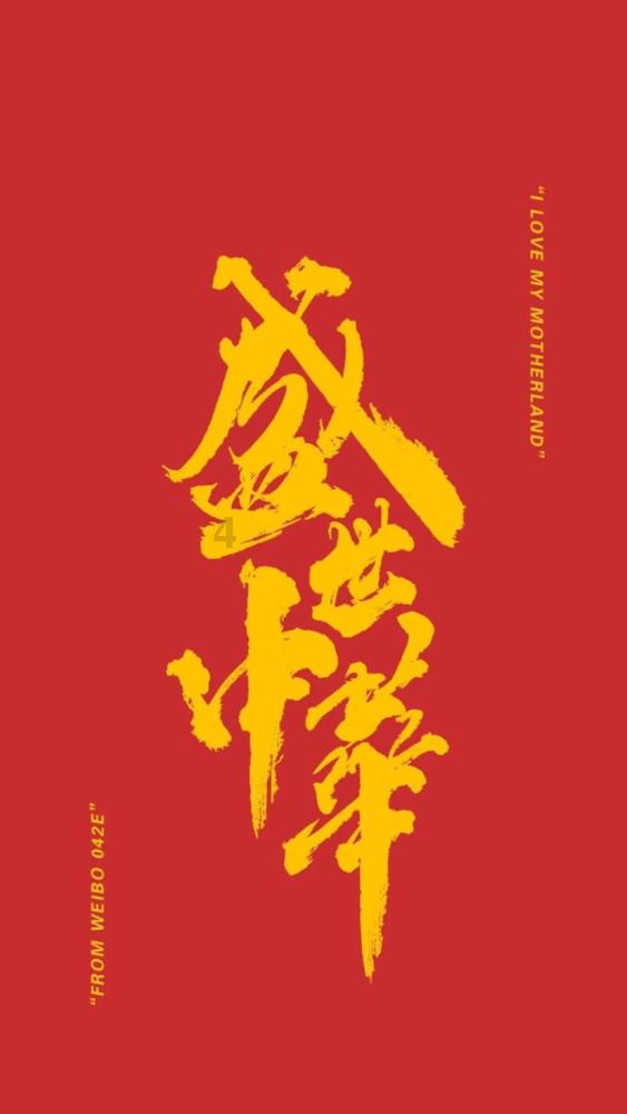 动物帮帮忙保卫家园
