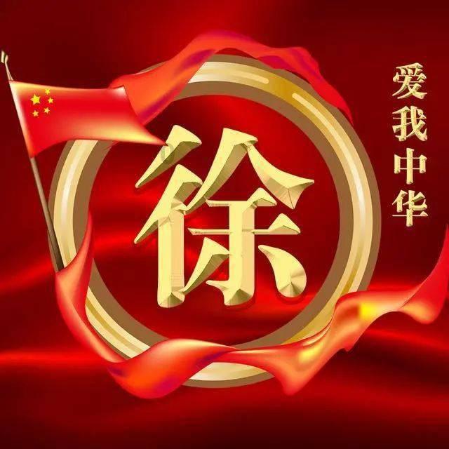 太空炽焰冲锋