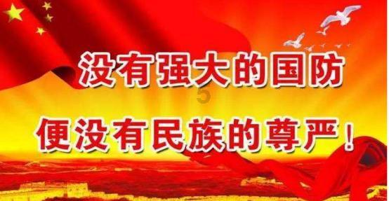 拯救精灵的土地5