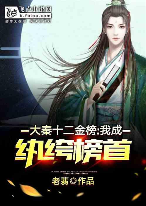 燃烧吧大脑免广告最新版