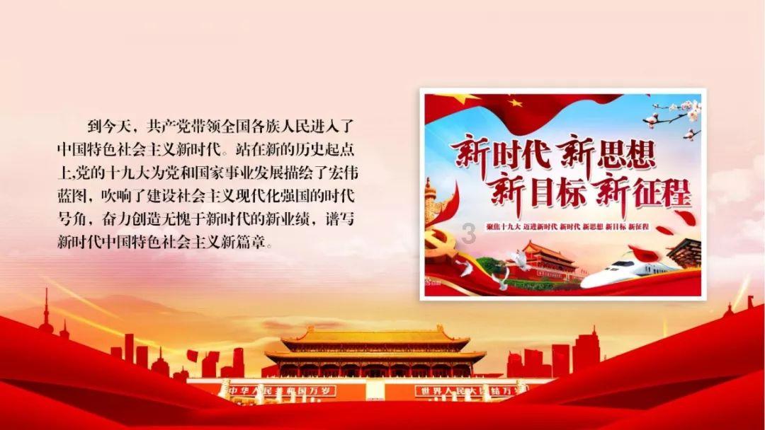 植物大战僵尸14