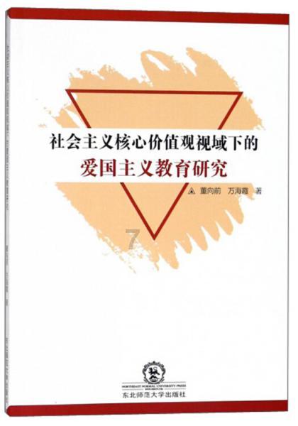 小马宝莉的新造型