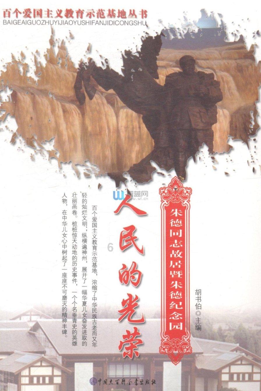 妙鸭相机app下载官网