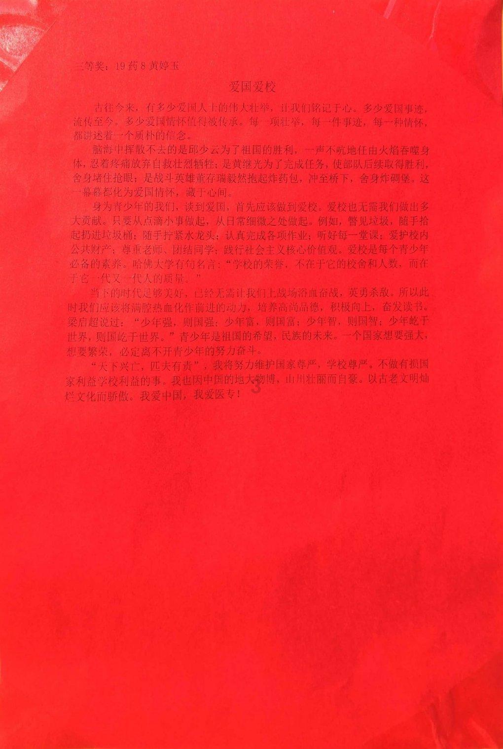 小猫钓鱼开船版最新版下载