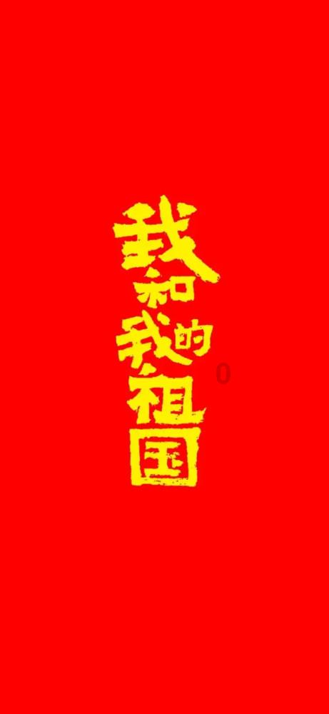 次元喵