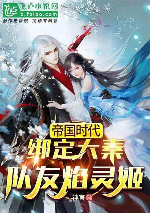 蓝狐视频
