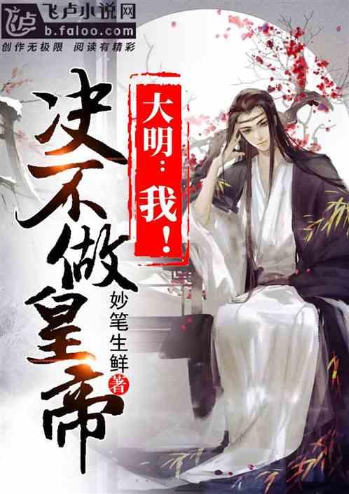 喜迎龙腾年·寻味客家菜暨赣州市章贡区新媒体协会2024迎新年会圆满举行!