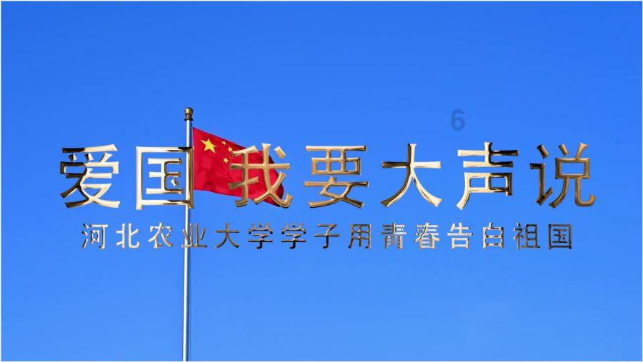 寻找海盗帽的男孩