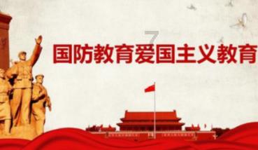 动物帮帮忙保卫家园