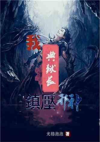 探索奥体东门到上地地税所做什么车知识星球,解锁无限学习乐趣