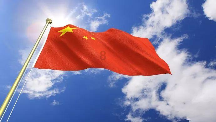 芝罘区行政审批服务局仅销售预包装食品备案启用新系统