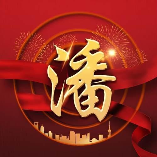 寻找海盗帽的男孩