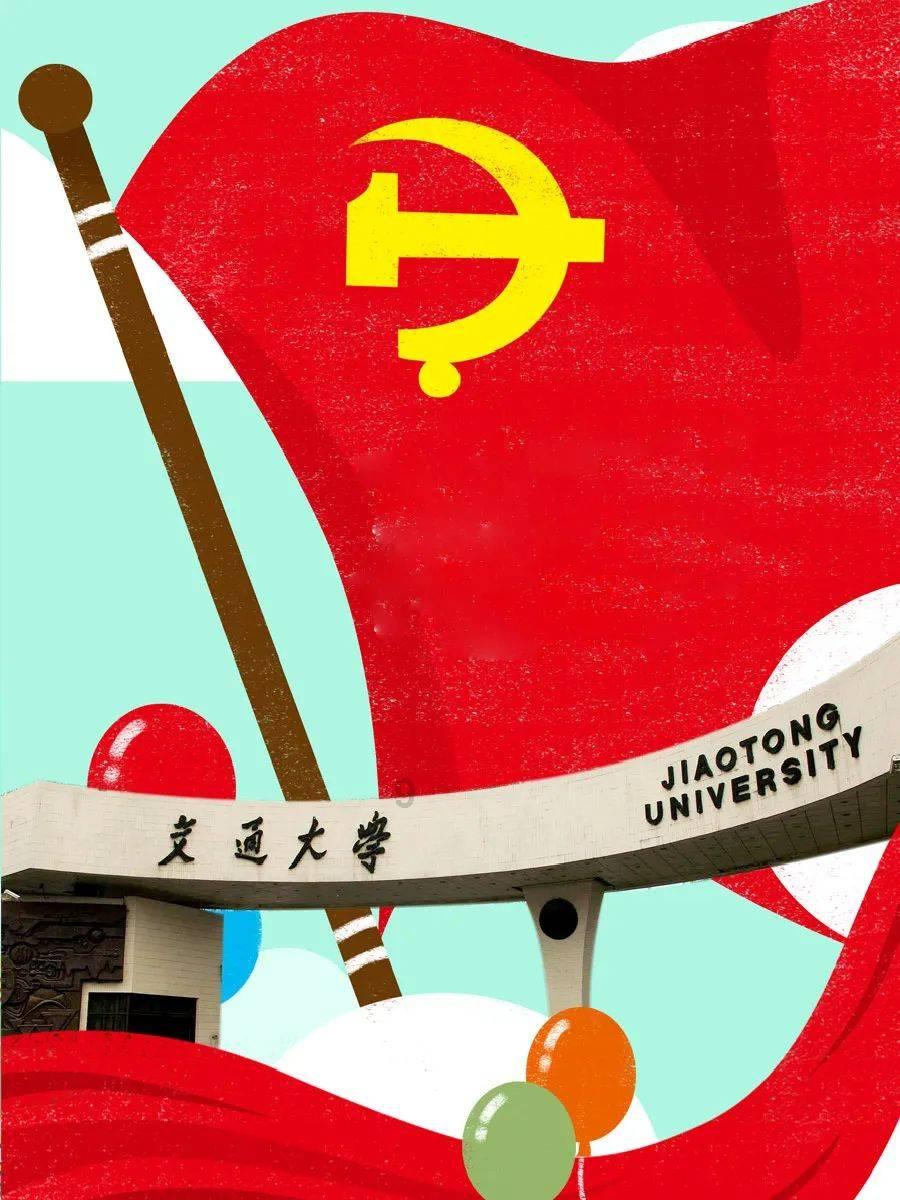 超三国无双6