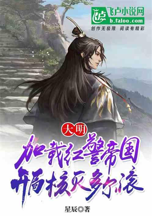 大健云仓盘中异动 早盘急速跳水5.04%报24.33美元