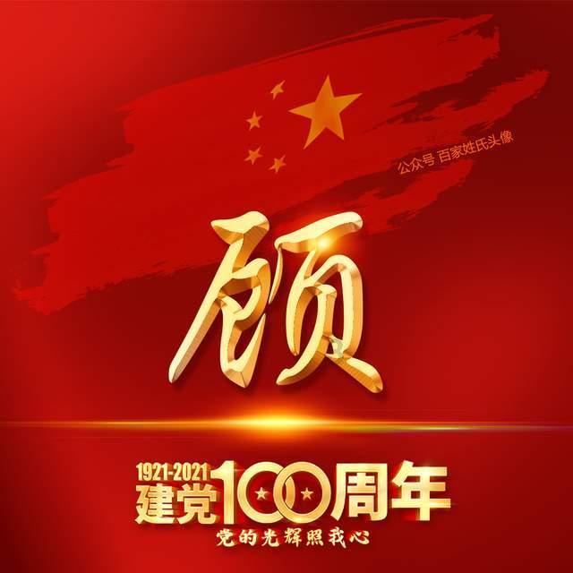 先后熬死了曹家三代人,等到70岁才敢造反,司马懿到底在怕什么?