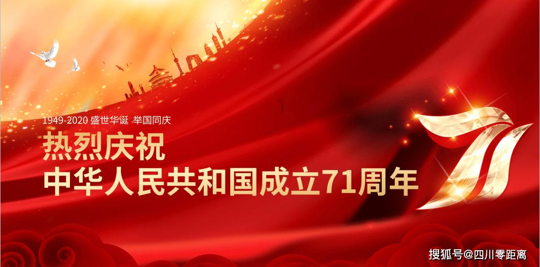 美图秀秀下载2023最新版