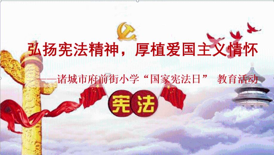 如何激励员工才能使2023年下半年业绩翻倍？游戏画面