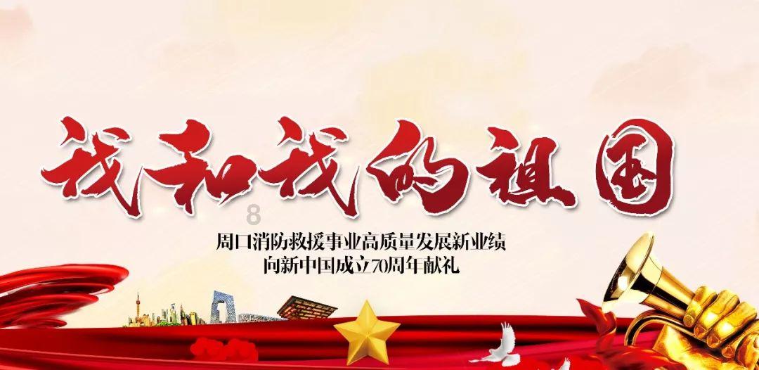 跳动的圆球