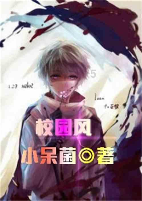 农家院后院逃脱
