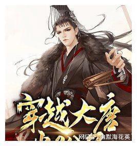 精准整治指尖上的形式主义 嘉兴删减政务应用127个