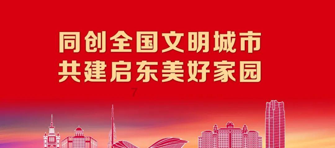 干涉台海，搞乱南海，菲律宾反复横跳，意欲何为？