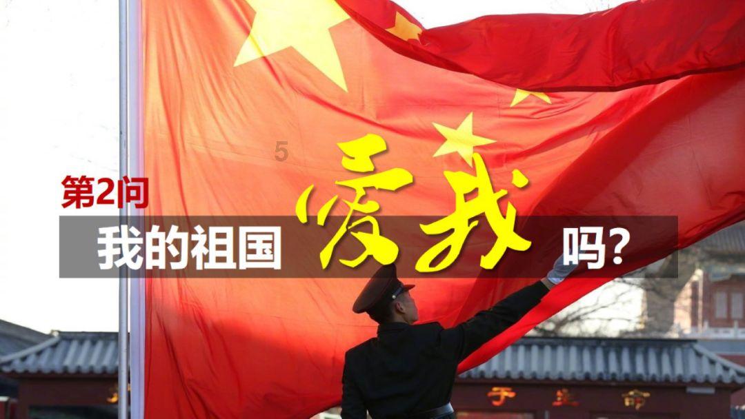 复仇机器人中文版