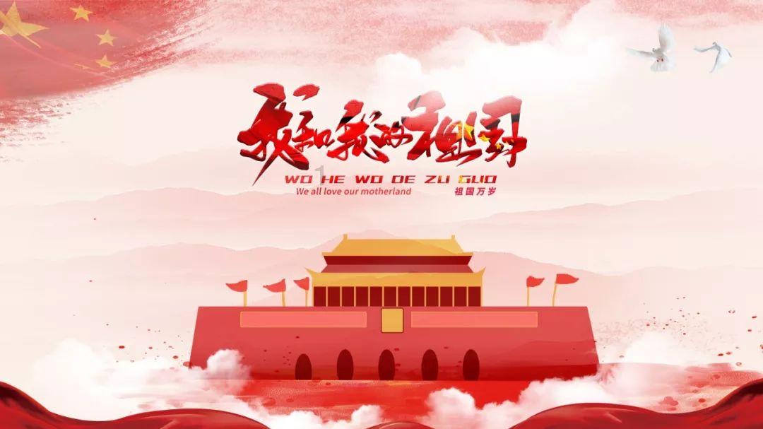 创作猫