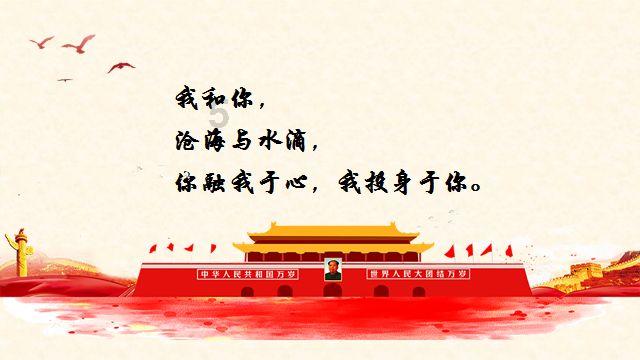 省委书记强调的这个字,贯穿江苏省两会始终!