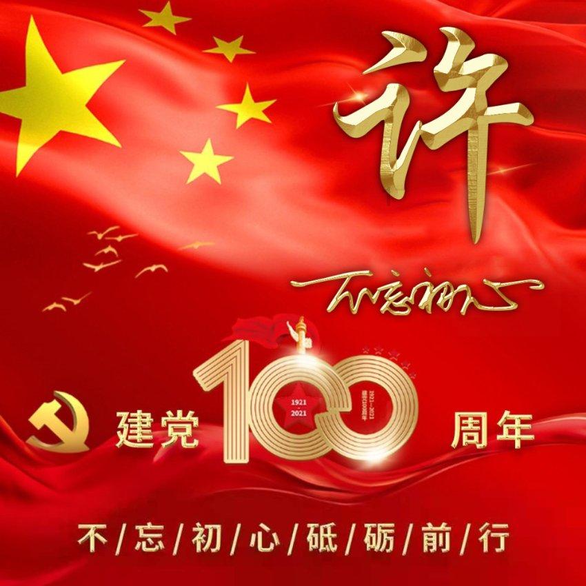 音频用户在互联网收听偏好的大数据，超出所有人的想象！