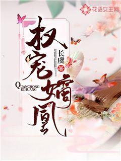 卡通考拉救援