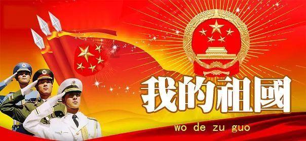 无人的神秘村