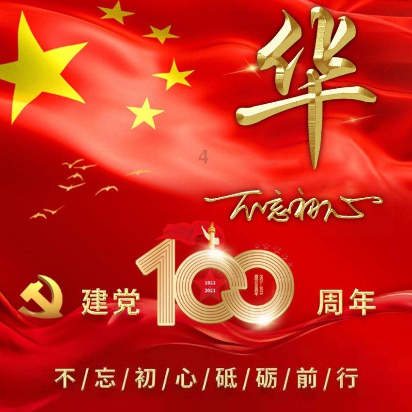 救援小孔雀