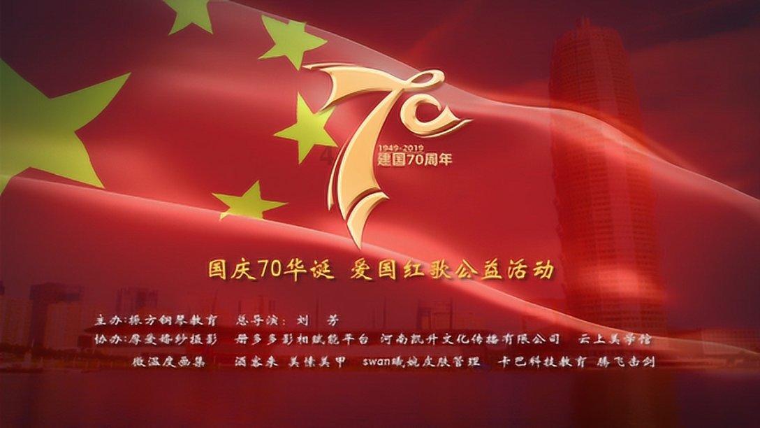 虫虫助手下载