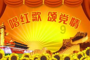 神之浩劫