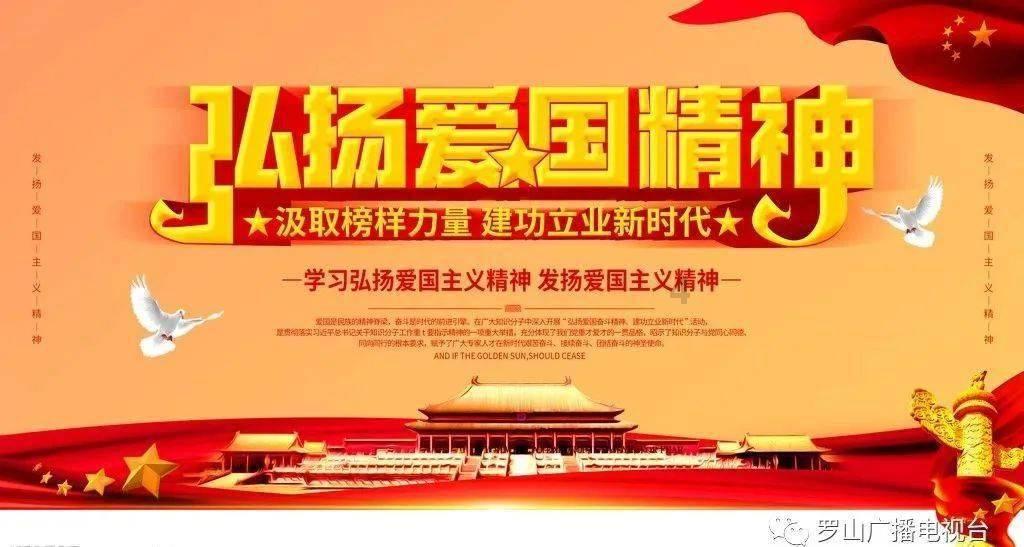 亚冠热战、游泉打卡……济南这十大特色活动不容错过