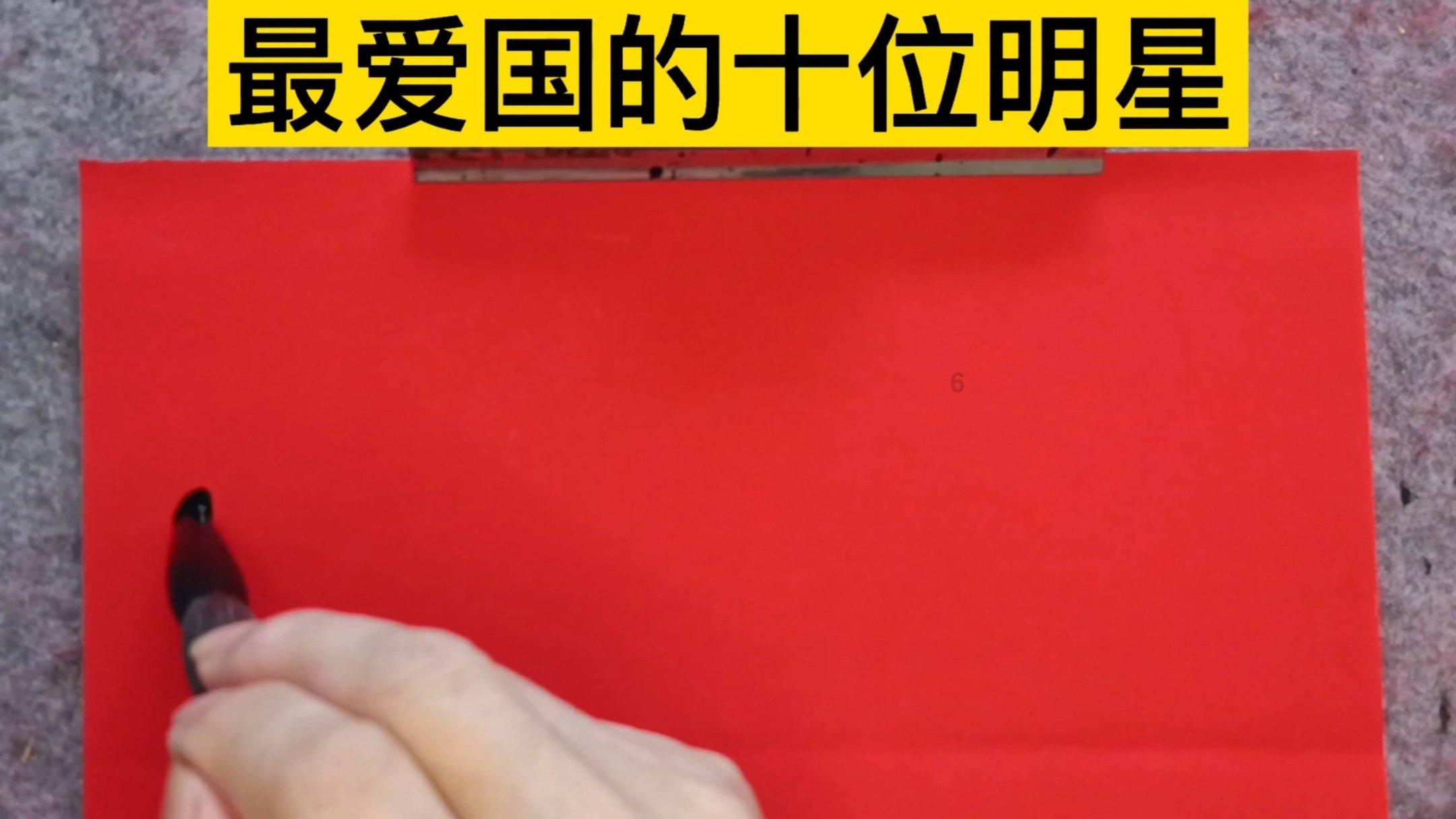 从服装行业起家又进军地产，正弘置业李向清传递了“隐退”信号