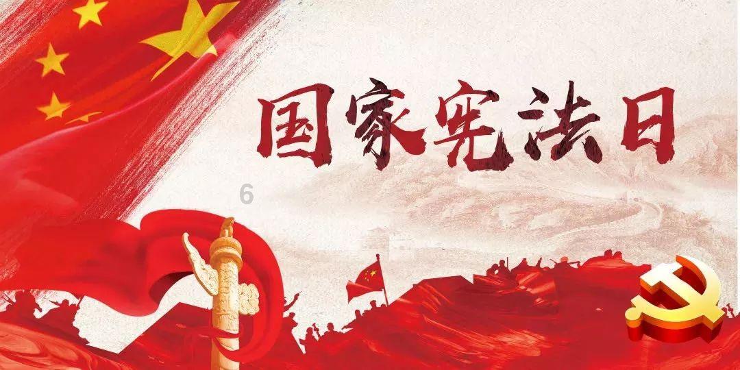 嘉日单词