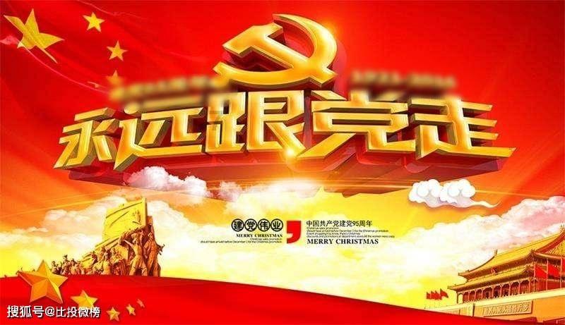 金天钛业募资10.4亿闯关科创板,加码高端装备用先进钛合金项目