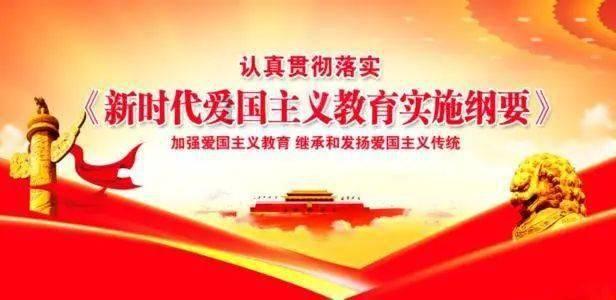 魔法祖玛