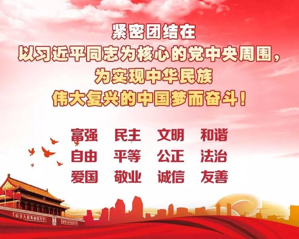 春雨直播app