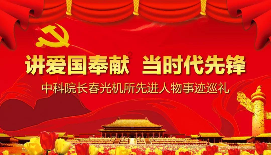 嘉日单词