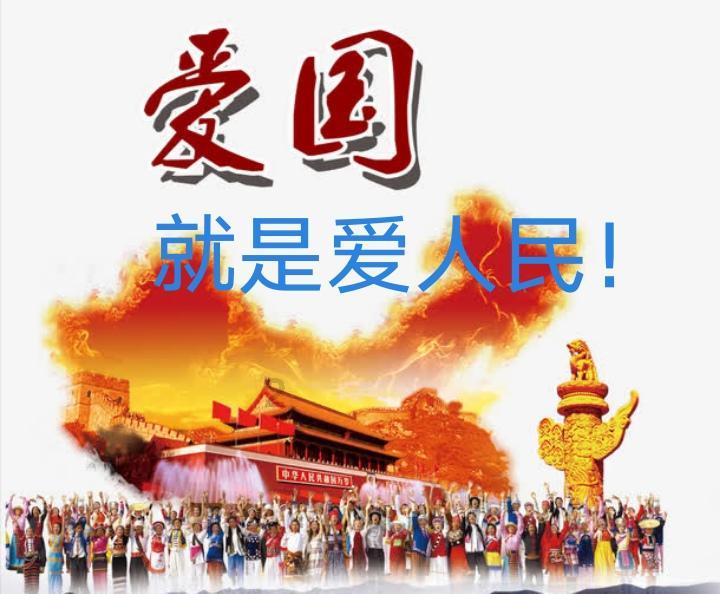 咖啡厅找不同