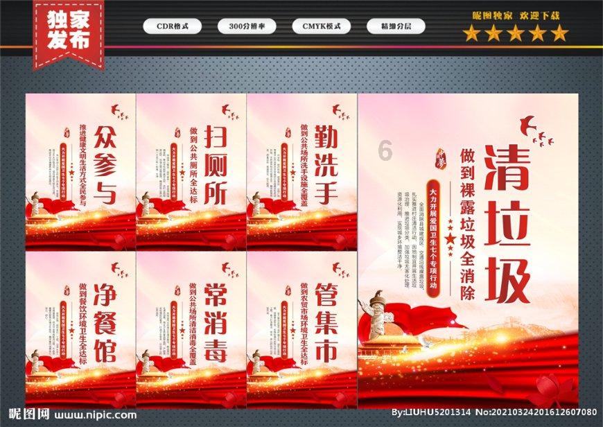 3/4×5=15/4，写出两道除法算式？