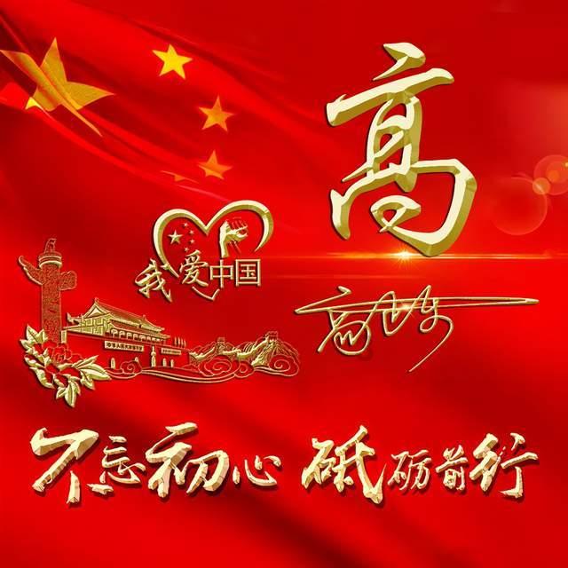 县人大常委会召开乡镇人大工作汇报会