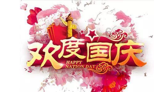 超三国无双7