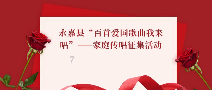 倾世一梦